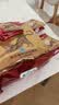 弗列加特理想体态管理猫粮 全价鲜肉烘焙成猫粮鲜鸡肉味1.8kg 实拍图