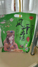 尚香风干鸡 湖北荆门特产美食腊味食品送礼腊香鸡肉正宗农家散养咸鸡 风干土鸡 1只/650g 规格以各产品为准 实拍图