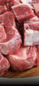鲜京采内蒙古手把羊肉 3斤/袋  原切羊肉 京东自有品牌 实拍图