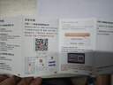 爱牵挂M1老年人智能定位电话手表老人北斗GPS定位手环评估心率通话腕表 实拍图