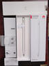 HUAWEI【限时赠手写笔】 MatePad Pro 12.2英寸 华为平板电脑双层OLED 2.8K全面屏12+512GB WIFI宣白 实拍图