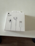 Apple/苹果 EarPods USB-C有线耳机 type-c有线耳机  iPhone 17有线耳机笔记本耳机游戏音乐 实拍图