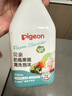 贝亲（Pigeon）奶瓶果蔬清洗剂婴儿专用奶嘴玩具清洁剂洗洁精泡沫型 400ml MA101 实拍图