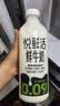 蒙牛【新鲜日期】特仑苏纯牛奶250ml*16盒 家庭早餐 送礼礼盒 实拍图