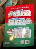 漫画语法提前学200问 小学初中英语基础知识情景图解常考必考知识点小升初语法一本通阅读理解专项训练 实拍图