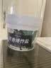 娅洛思 爆炸盐去渍去黄增白去污校服净漂白剂白色衣服婴儿彩漂粉1000g 实拍图