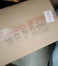 乐事（Lay's）薯片墨西哥鸡汁番茄味 135克*7包休闲零食膨化食品 实拍图