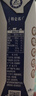 蒙牛特仑苏纯牛奶全脂灭菌乳利乐钻250ml*16盒*2箱 送礼优选 实拍图