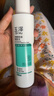 玉泽（Dr.Yu）净颜控油爽肤水200ml（平衡油脂清爽控油痘肌收缩毛孔）七夕礼物 实拍图