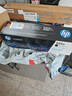 惠普（HP）CF500A/202A原装黑色硒鼓 适用hp m281fdw/254dw/254NW/280NW/281FDN 打印机硒鼓 实拍图