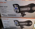 神牛（Godox）闪光灯 sk400二代闪光灯 影室闪光灯 服装人像拍照 摄影棚套装 影楼服装摄影灯 SK400II 官方标配 实拍图