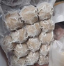 潮夫道牛肉丸潮汕手打250g 火锅丸子食材关东煮丸料空气炸锅麻辣烫烧烤 实拍图