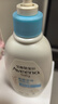 艾惟诺（Aveeno）艾维诺婴儿润肤乳儿童身体乳保湿滋润夏季保湿舒缓干痒精华露354g 实拍图