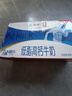 蒙牛低脂高钙牛奶250ml*24盒 早餐健身伴侣 送礼优选送礼礼盒 实拍图