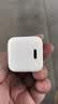 CUKTECH酷态科苹果充电头30W氮化镓快充适用iPhone17/16/15promax/iPadAir/MacBookNeo/小米华为typeC 实拍图