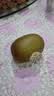 佳沛（zespri）新西兰阳光金果10个装单果重约103-114g 水果礼盒 猕猴桃 实拍图