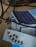 博朗尔太阳能户外照明灯庭院灯新农村家用路灯大功率超亮led防水投光灯 实拍图