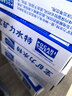 宝矿力水特电解质冲剂粉末5盒（共40包*13g）功能性固体运动饮料 实拍图