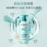 欧莱雅透明质酸水润洗发水控油无硅油洗发露试用旅行装 100ml 实拍图