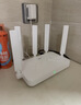 中兴（ZTE）巡天BE3600Pro 2.5G网口千兆无线家用路由器 双频聚合WiFi7 智能游戏加速上网管理 实拍图
