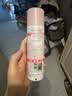 娜丽丝（Naris up）防晒喷雾霜90g*2 户外军训女生高倍耐晒控油防紫外线情人节礼物 实拍图