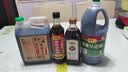 紫林葡萄醋3.5度500ml【0添加 纯果汁发酵】 轻食解腻可兑水 实拍图
