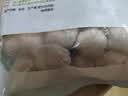 美好原味猪肉丸2斤装1kg 猪肉丸子贡丸火锅食材烧烤煮汤麻辣烫关东煮 实拍图