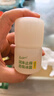 润本止痒滚珠冰露30ml紫草膏走珠舒缓止痒儿童消包红痒蚊虫叮咬便携 实拍图