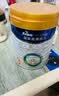 美素佳儿（Friso）皇家幼儿配方奶粉 3段（1-3岁幼儿适用）400g 乳铁蛋白（新国标） 实拍图