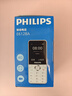 飞利浦（PHILIPS）Z10学生手机微信视频GPS定位全网通戒网无游戏超长待机小学初高中专用智能儿童电话老年人手机 白 实拍图