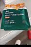英氏婴幼儿麦芯低筋面粉500g*3袋 婴标宝宝自制辅食糕点蛋糕包点7月+ 实拍图