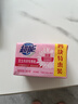 超能女士内衣皂茉莉清香101g*4块除菌洗衣皂安全祛异味内裤专用 实拍图