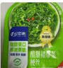 Yihai 亿海裙带菜酸甜味110g*7袋 大连产地标认证低脂海藻沙拉海白菜 实拍图