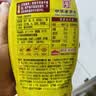 海天 0金标蚝油1.05kg 0添加防腐剂 调味品 挤挤装 提鲜增味点蘸凉拌 实拍图