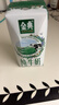 伊利【新鲜日期】金典纯牛奶整箱 200ml*24 3.6g乳蛋白 礼盒装 6月 实拍图