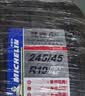 米其林（MICHELIN）静音棉轮胎 245/45R19 102W 竞驰 PILOT SPORT EV 适配小鹏P7 实拍图