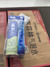 元气森林白桃味气泡水 480mL*15瓶 0糖0脂0卡 实拍图