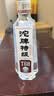 沱牌特级 T68 升级版 浓香型 白酒 45度 480ml*6瓶 整箱装 实拍图
