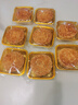 广州酒家 低糖纯白莲蓉馅500g(无蔗糖) 烘焙食材糕点零食蛋黄酥汤圆馅料 实拍图