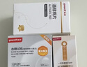 鱼跃580/590血糖仪家用血糖试纸免调码金榜 无仪器+100支试纸 实拍图
