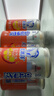 北冰洋桔汁汽水 果汁汽水饮料 碳酸饮料 迷你罐200ml*6试用装 实拍图