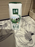 伊利【新鲜日期】金典纯牛奶早餐奶250ml*16盒3.6g乳蛋白 礼盒装 5月 实拍图