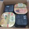 五谷道場非油炸方便面4口味8碗组合902g 免煮泡面速食早餐 实拍图