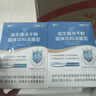 江中益生菌【2个月周期装】12000亿 成人肠胃肠道益生元通用调理活菌 实拍图