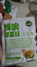 吉香居 鲜脆榨菜丝65g*5减盐榨菜下饭菜清淡下饭菜咸菜腌菜早餐 实拍图