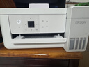 爱普生（EPSON）【6代新品】L4356墨仓式彩色无线AI学习打印机一体机家用/办公  L4266升级版(自动双面 液晶屏 白) 实拍图