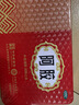 福胶 福牌阿胶 250g 补血滋阴 润燥止血 用于血虚萎黄 眩晕心悸 心烦不眠 肺燥咳嗽 实拍图