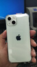 尘卡 适用苹果13手机壳iPhone 13全包镜头软壳Apple新款5G气囊防摔外壳透明硅胶保护套超薄简约男女 手机壳 新升级保护镜头四角气囊硅胶软壳 实拍图