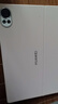 华为智能磁吸键盘 樱语粉 适用于HUAWEI MatePad Air 12英寸 实拍图