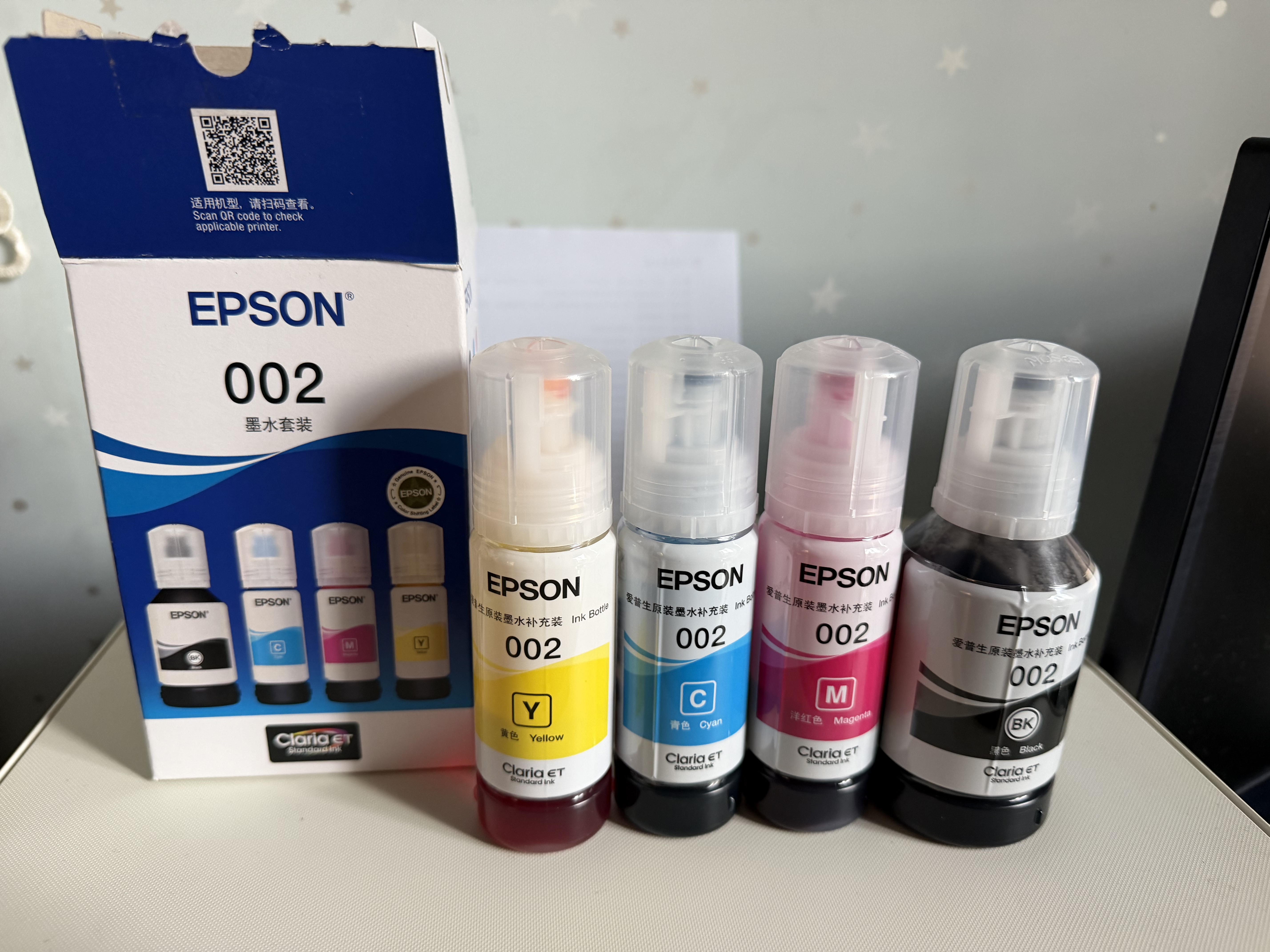 爱普生（EPSON）原装002墨水L4168 L4166 L4268 L4266 L4263 L6278 6279打印机 002BK/C/M/Y 【四色套盒】 实拍图